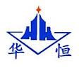 HEBEI HUAHENG BIOLOGICAL TECHNOLOGY CO.,