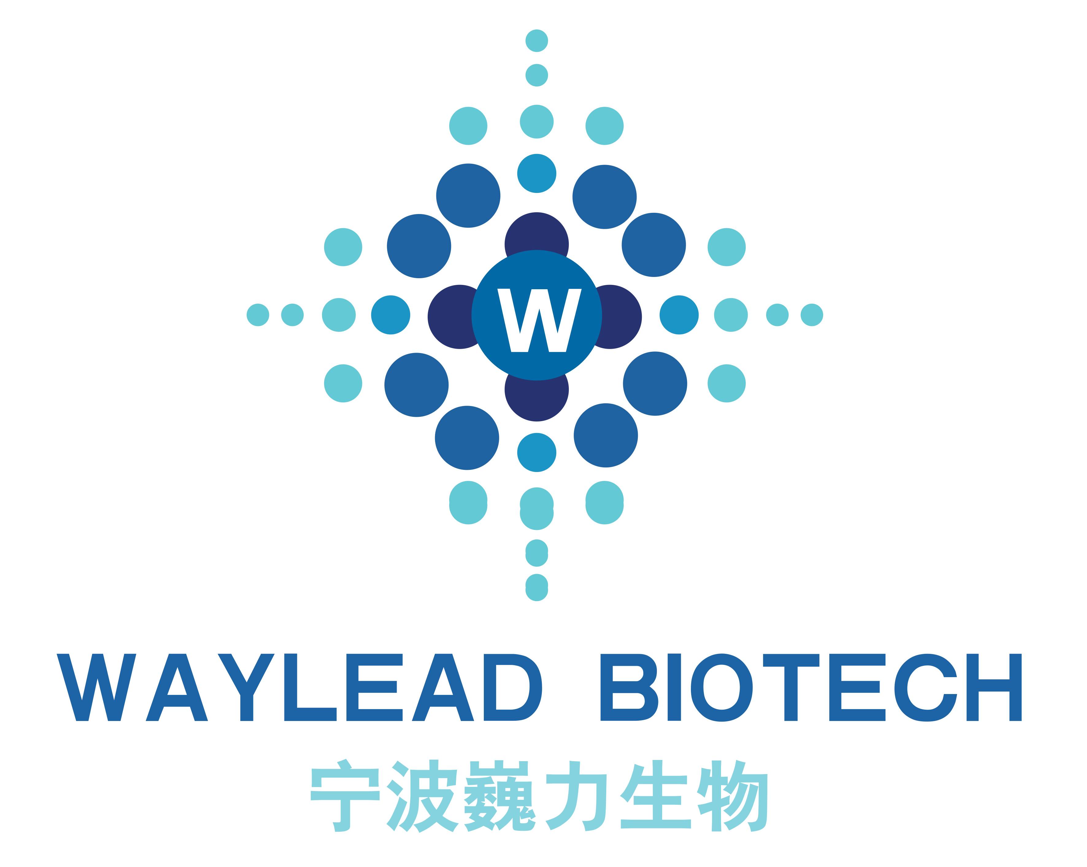 NINGBO WAYLEAD BIOTECHNOLOGY CO., LTD
