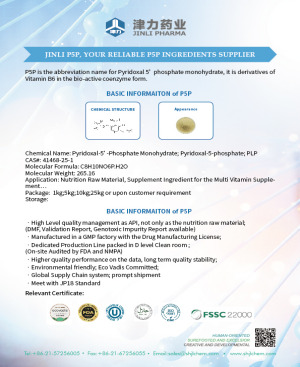Pyridoxal 5 phosphate ingredients for P5P