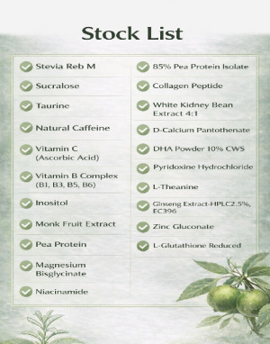 Stock List