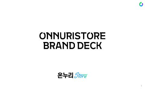 Company Introduction