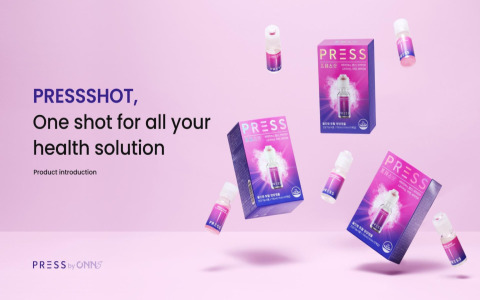 PRESS SHOT Introduction