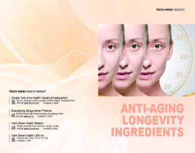 Anti-aging Products List