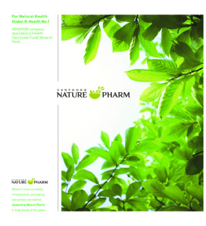 Hanpoong nature pharm