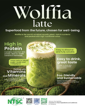 Wolffia Latte Brochure