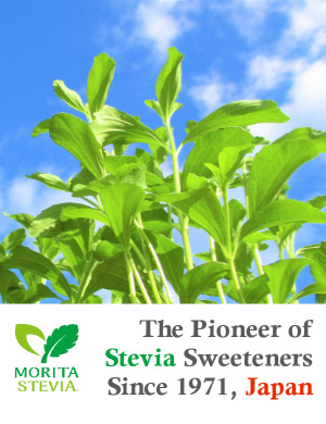 Morita stevia for sugar erduction