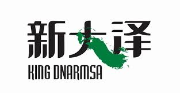 Fuqing King Dnarmsa Spirulina Co., Ltd.