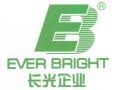 Shanghai Everbright Enterprise Development Co Ltd