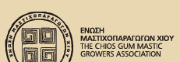 Chios Mastiha Growers Association