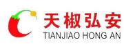 Xinjiang Tianjiao HongAn Pigment Co.,LTD