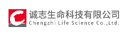 JIANGXI CHENGZHI BIOENGINEERING CO.,LTD.