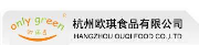 Hangzhou Ouqi food Co., Ltd