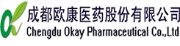 CHENGDU OKAY PHARMACEUTICAL CO.,LTD