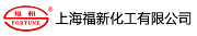 Shanghai Fortune Chemical Co.,Ltd