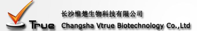 Changsha Vtrue Biotechnology Co.,Ltd